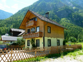 Отель Haus Salzberg  Гальштат